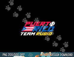 puerto rico team rubio baseball flag png, sublimation