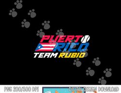 puerto rico team rubio baseball flag png, sublimation