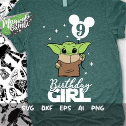 yoda nine birthday svg, 9th birthday yoda svg, birthday girl svg, love you i do svg, baby yoda svg, cut files, svg, dxf,