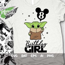 yoda eight birthday svg, 8th birthday yoda svg, birthday girl svg, love you i do svg, baby yoda svg, cut files, svg, dxf