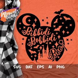 boo svg, mouse boo svg, magic pumpkin svg, mouse ears svg, halloween trip svg, halloween mouse svg, dxf, eps, png