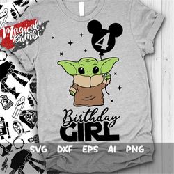 yoda fourth birthday svg, 4th birthday yoda svg, birthday girl svg, love you i do svg, baby yoda svg, cut files, svg, dx