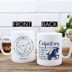 capricorn mug - capricorn gift - capricorn constellation coffee mug - zodiac gifts for capricorn - capricorn january bir