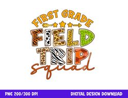 first grade zoo field trip squad matching students teacher  png, sublimation copy