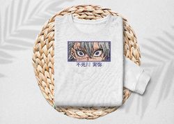 sanemi shinazugawa embroidery design file, kimetsu no yaiba anime, machine embroidery design, demon slayer embroidery