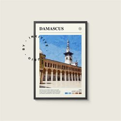 damascus poster - syria - digital watercolor photo, painted travel print, framed travel photo, wall art, home decor, tra