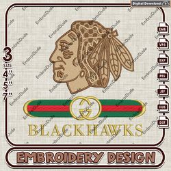 nhl chicago blackhawks gucci embroidery design, nhl team embroidery files, nhl blackhawks embroidery, instand download