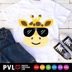 giraffe face svg, giraffe with sunglasses svg, giraffe boy cut files, kids svg, dxf, eps, png, baby clipart, birthday sv