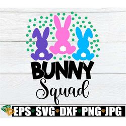 bunny squad, cute easter svg, kids easter svg, siblings easter svg, printable image for iron on transfer, easter svg, cu