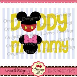 svg,eps,dxf cut files,mommy and daddy, mouse ears svg,mickey and minnie silhouette and cricut cut files bsch05-personal