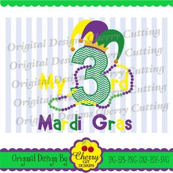 svg, dxf, eps cut file, my 3rd mardi gras,carnival & mardi gras silhouette cut files, cricut cut files chsvg02 -personal