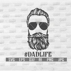 beard dad life svg | dadlife svg | beard dad svg | dad svg | dad cutfile | dadlife clipart | dad png | dadlife cutfile |