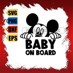 baby on board, baby on board decal, baby on board sticker, car decal, decal sticker, vinyl decal, baby safety sticker