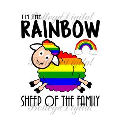 i am the rainbow sheep of the family svg, lgbt svg, im the rainbow, sheep of the family, sheep rainbow, sheep svg, rainb