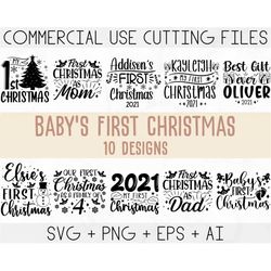 baby's first christmas svg bundle, my first christmas svg, first christmas svg, ornament svg, first christmas svg, kids