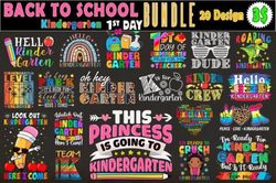 kindergarten back to school svg bundle