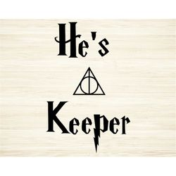 he is keeper cut file svg dxf png eps pdf clipart vector | he is keeper svg | he is keeper dxf | he is keeper png |