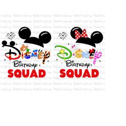 Bundle Birthday Squad Svg, Happy Birthday Svg, Family Vacation Svg, Vacay Mode, Magical Kingdom, Svg, Png Files For Cric