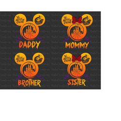 Halloween Svg Png, Family Halloween Bundle Svg, Trick Or Treat Svg, Spooky Vibes Svg, Boo Svg Png Files For Cricut Subli