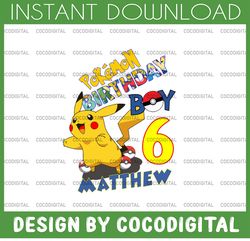 personalized name and age pikachu birthday family svg, pokemon birthday party, family matching birthday svg, custom name
