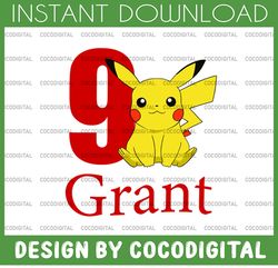 boy's pikachu birthday svg, personalized pokemon birthday party, family matching birthday svg, custom name and age svg p