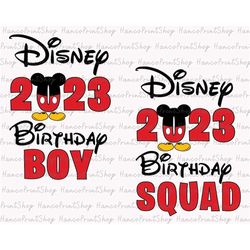 bundle birthday 2023 svg, birthday boy svg, birthday squad svg, birthday trip svg, birthday svg, birthday shirt svg, mag