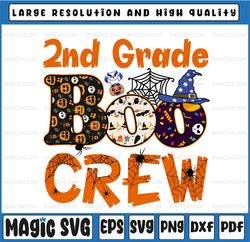 2nd Grade Boo Crew Svg, Halloween Cut Files, Boo Svg, Ghost Svg, Dxf, Png, Spooky Svg, Halloween Shirt Svg, Kids Clipart