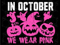 in october we wear pink svg png, pumpkin breast cancer png, breast cancer pumpkin svg , boho trendy doodle pumpkins