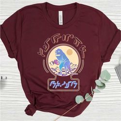 starlord guardian of the galaxy shirt, guardian of the galaxy tshirt, starlord tee, guardian of the galaxy ss3,star lord