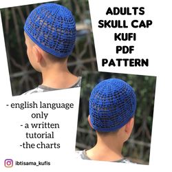 crochet skull cap kufi for adults pdf printable pattern