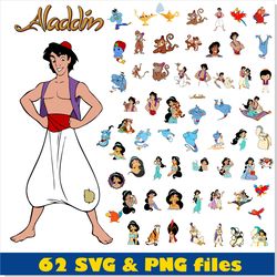 aladdin svg bundle, disney princess jasmine aladdin png svg, aladdin svg cricut abu disney svg aladdin logo vector