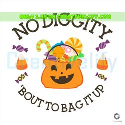 no diggity bout to bag it up svg pumpkin season digital file