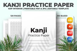 kanji practice paper kdp interior