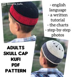 skull cap kufifor adults pdf pattern