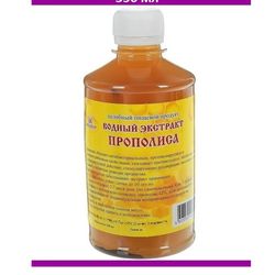 water propolis extract, 350ml (natural propolis)