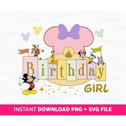 family birthday girl svg, mouse and friends birthday svg, happy birthday girl svg, magical kingdom svg, stars and balloo