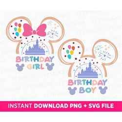 family birthday girl and boy svg, happy birthday bundle svg, couple birthday svg, magical kingdom svg, mouse ears birthd