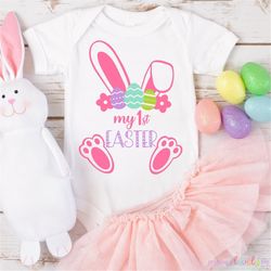 my first easter svg, baby easter svg, baby onesie svg, baby bunny svg, bunny svg, easter svg files, easter svg kids, eas