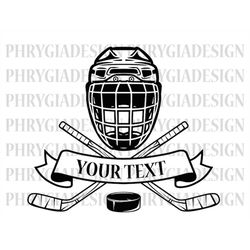 hockey split monogram svg png , hockey stick , hockey helmet , puck svg , play hockey , ice hockey , digital download ,