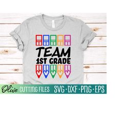 team 1st grade svg, teacher svg, classroom svg, school svg, student svg, cut file, silhouette svg, svg files for cricut