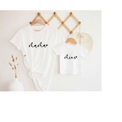 mama and mini svg png pdf, matching shirt svg, mom shirt svg, toddler shirt svg, onesie svg, mothers day, clipart cut fi
