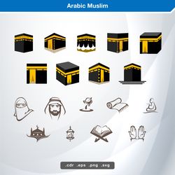arabic muslim svg digital vector