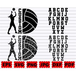 volleyball custom svg | custom volleyball svg | custom svg | volleyball cut files | design svg | volleyball customizable