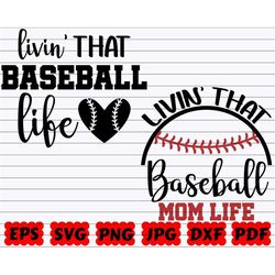 livin' that baseball life svg | livin' that svg | baseball life svg | baseball life cut file | baseball cut file| baseba