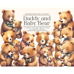 watercolour png daddy bear, father and son, bear watercolor art print, gift for dad, dad gift, nursery art, bear png