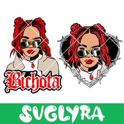 karol g svg, bichota svg, , heart barbwire, el makinon, se jodioto, latina sublimation design, svg, png, silhouette