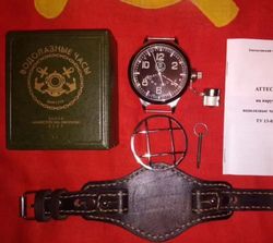 diver's watch 191-chs. legend of the navy. new