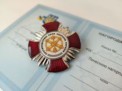 ukrainian military award badge "anti-air forces of ukraine" with doc. glory to ukraine