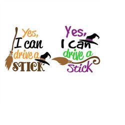 Witch I can Drive Stick Broom Halloween Cuttable Design SVG PNG DXF & eps Designs Cameo File Silhouette