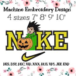 nike embroidery design boy with pumpkin. halloween embroidery